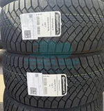 Шина Continental VikingContact 8 245/45 R19 102T — фото 3