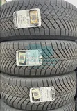 Шина Continental VikingContact 8 225/55 R17 101H XL FP — фото 1