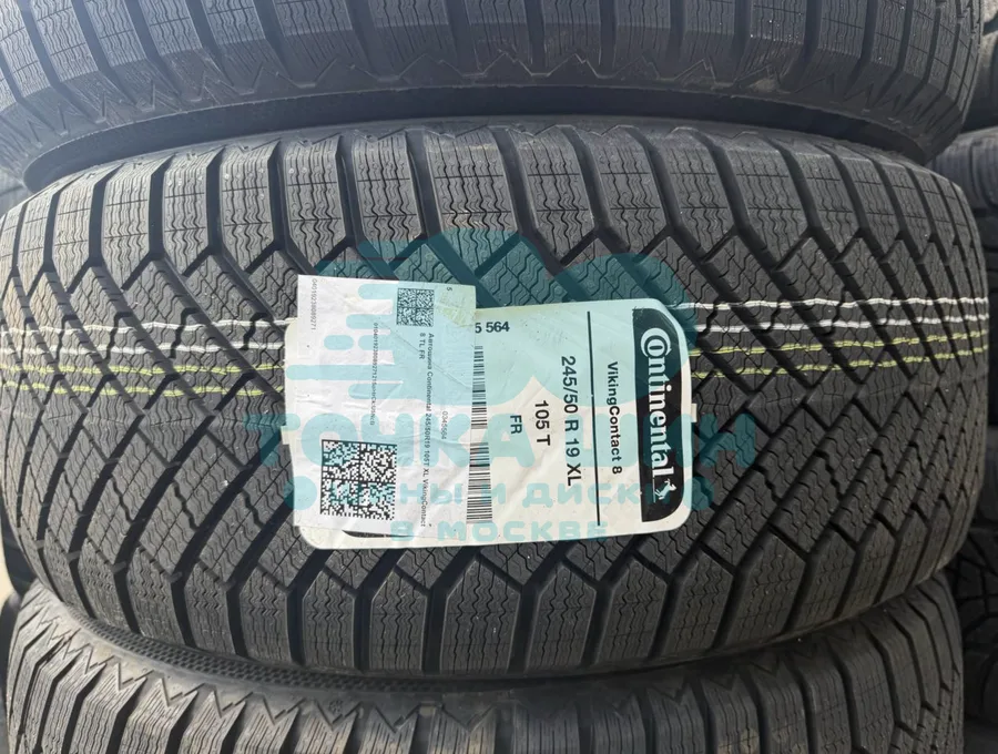 Шина Continental VikingContact 8 245/50 R19 105T XL FP — фото 1