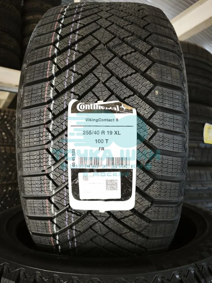 Шина Continental VikingContact 8 255/40 R19 100T XL FP