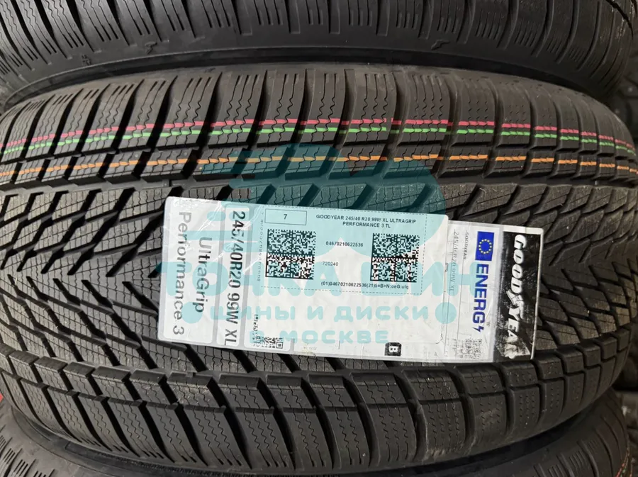 Шина Goodyear UltraGrip Performance 3 245/40 R20 99W XL