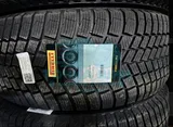 Шина Pirelli Ice Zero FR 3 255/55 R20 110H — фото 1