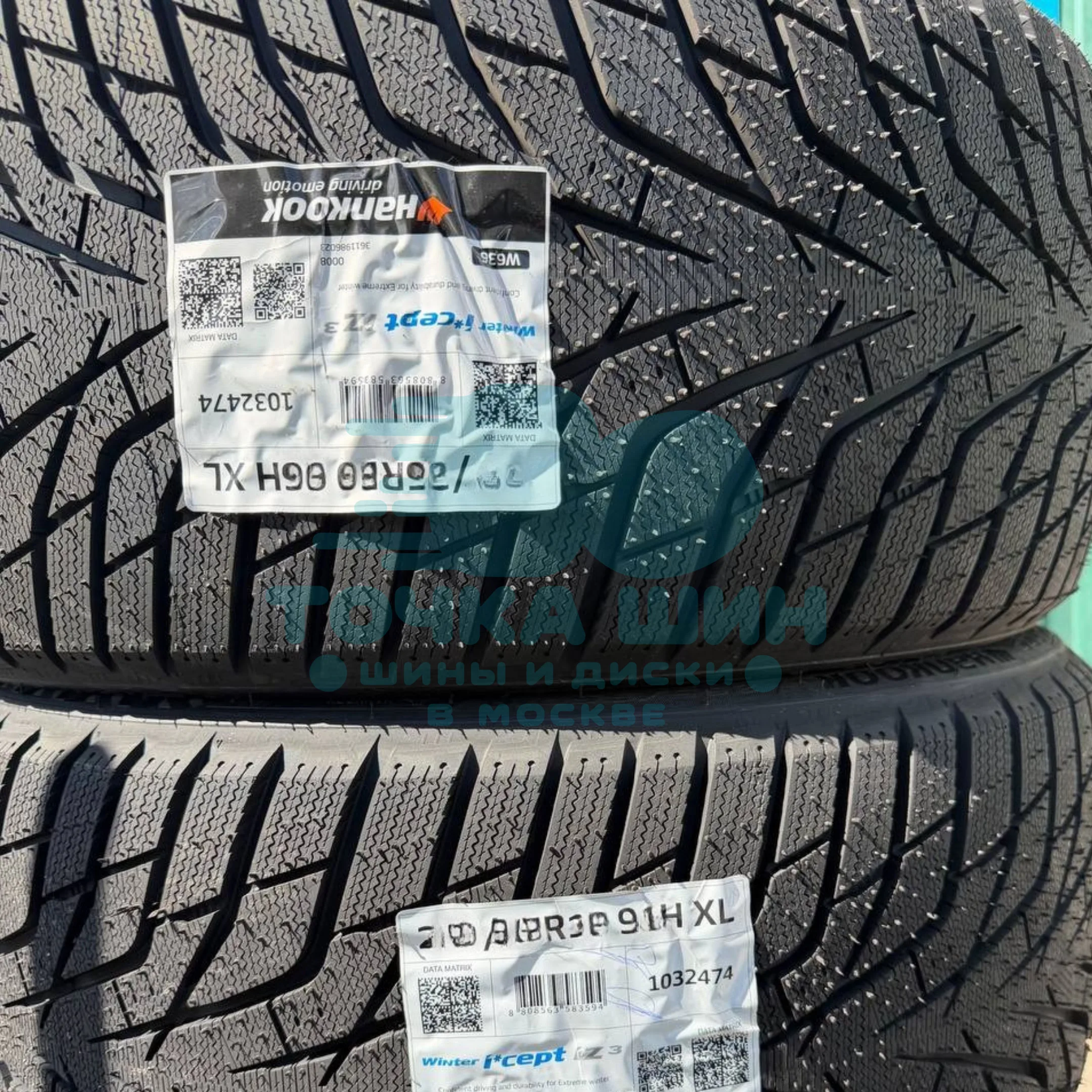 Шина Hankook Winter i*Cept IZ3 W636 215/50 R17 95H