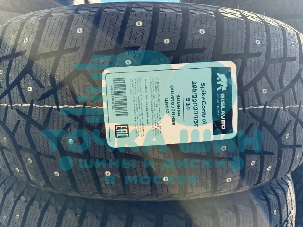 Шина Gislaved SpikeControl 235/50 R19 103T XL