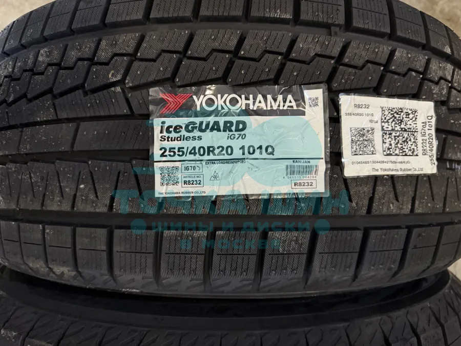Шина Yokohama iceGuard Studless iG70A 255/40 R20 101Q