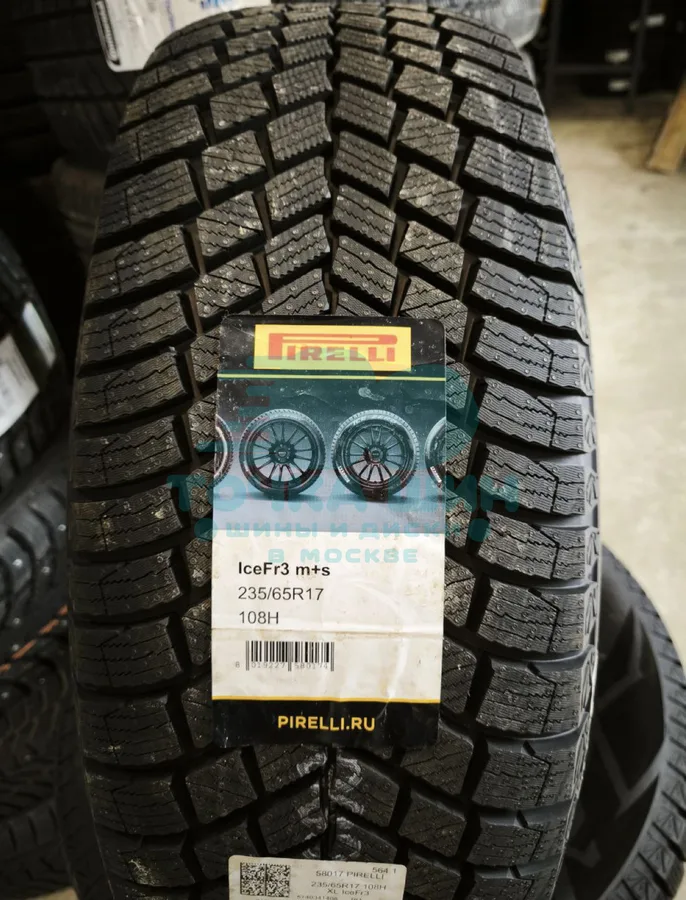 Шина Pirelli Ice Zero FR 3 235/65 R17 108H XL