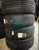 Шина Pirelli Ice Zero FR 3 235/65 R17 108H XL — фото 2