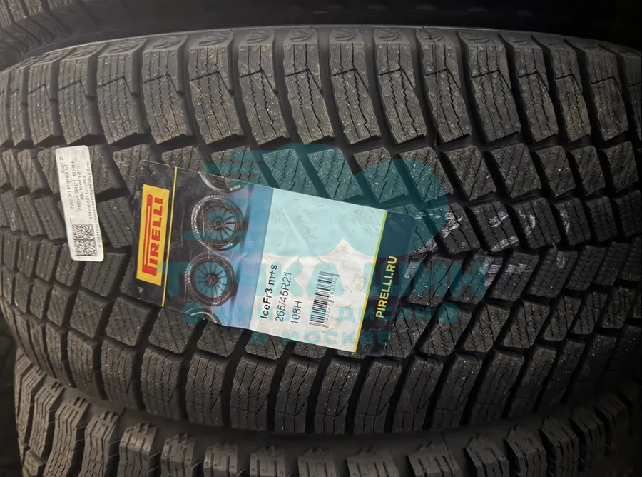 Шина Pirelli Ice Zero FR 3 265/45 R21 108H XL — фото 1