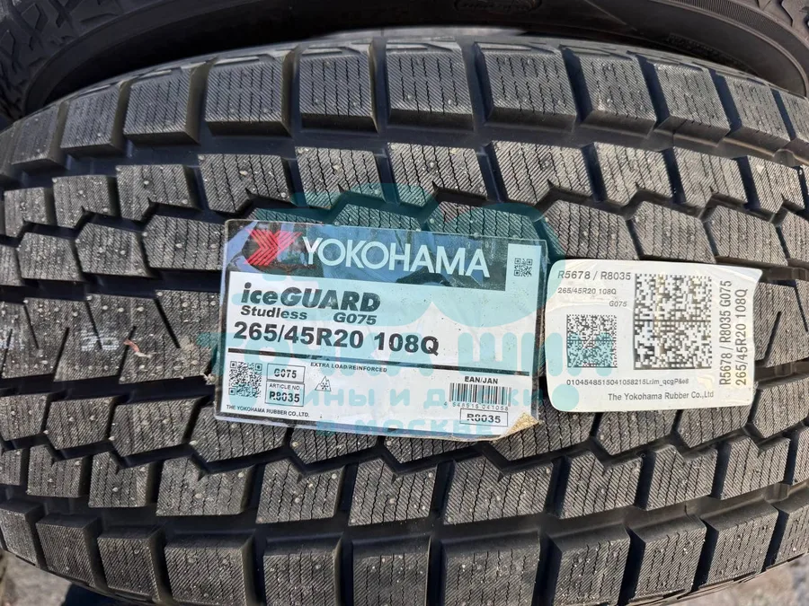 Шина Yokohama iceGuard Studless G075 265/45 R20 108Q XL — фото 1