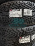 Шина Yokohama Advan Winter V907 255/40 R20 101W XL — фото 3