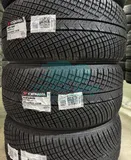 Шина Yokohama Advan Winter V907 255/40 R20 101W XL — фото 4