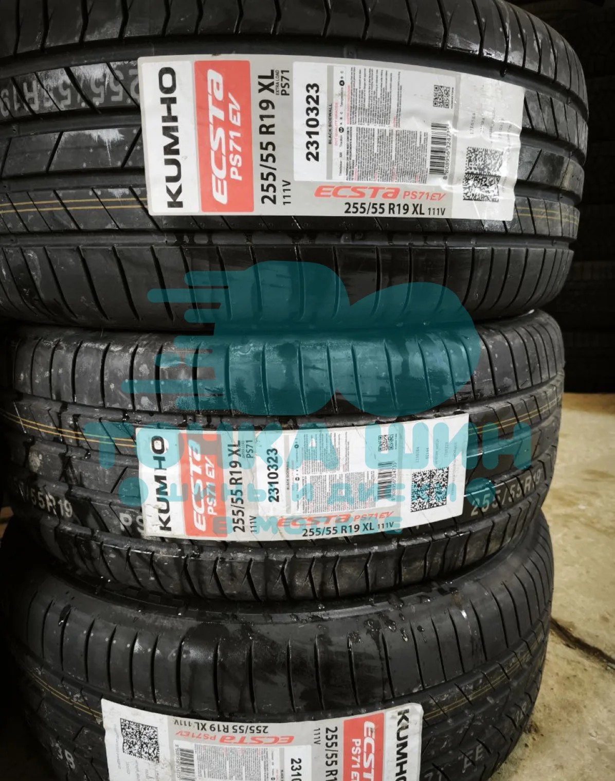 Шина Kumho Ecsta PS71 EV 255/55 R19 111V XL