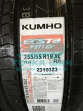 Шина Kumho Ecsta PS71 EV 255/55 R19 111V XL — фото 2