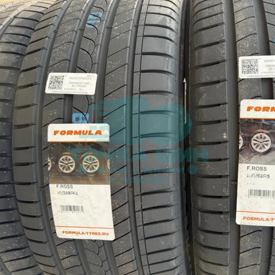 Шина Formula Rosso 245/45 R20 103V XL — фото 1