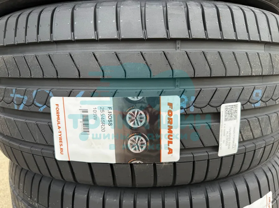 Шина Formula Rosso 255/45 R20 105W XL