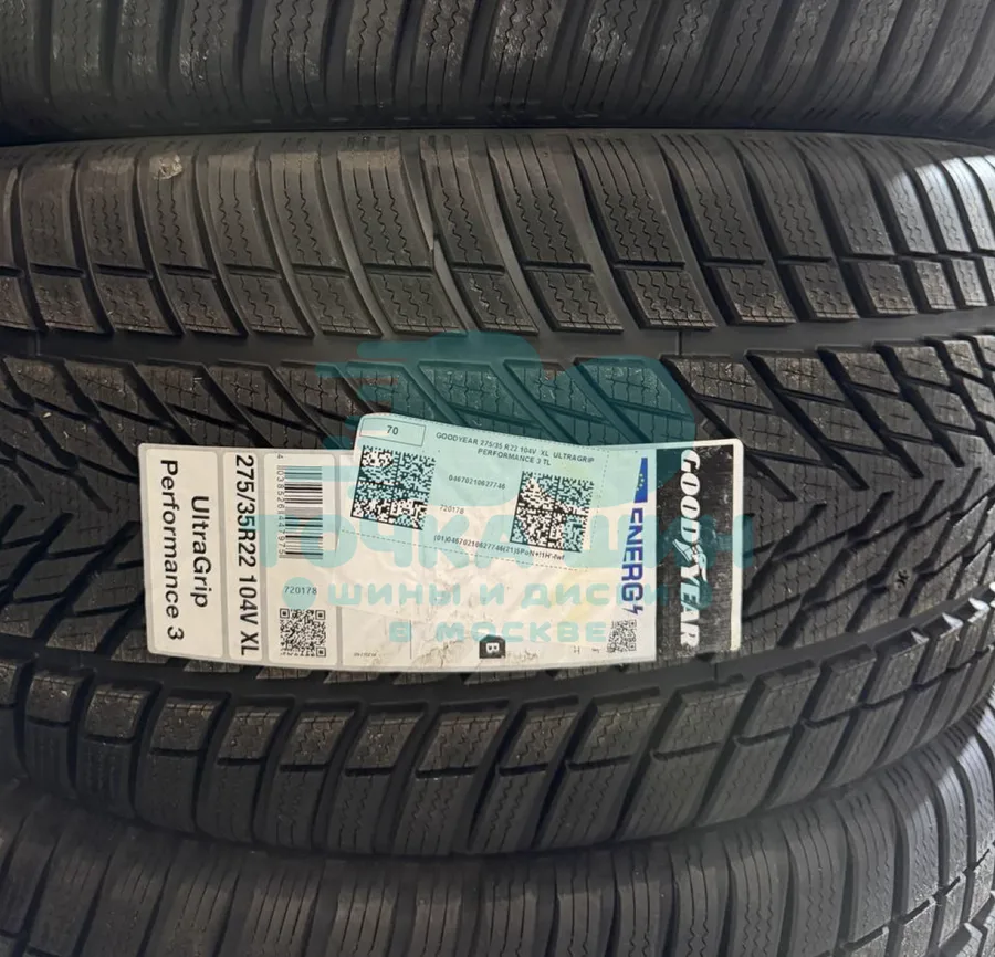 Шина Goodyear UltraGrip Performance 3 275/35 R22 104V XL — фото 1