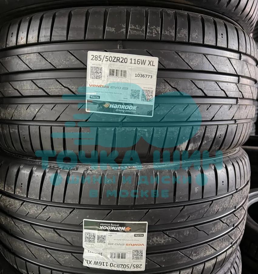 Шина Hankook Ventus Evo K137A SUV 285/50 R20 116W XL