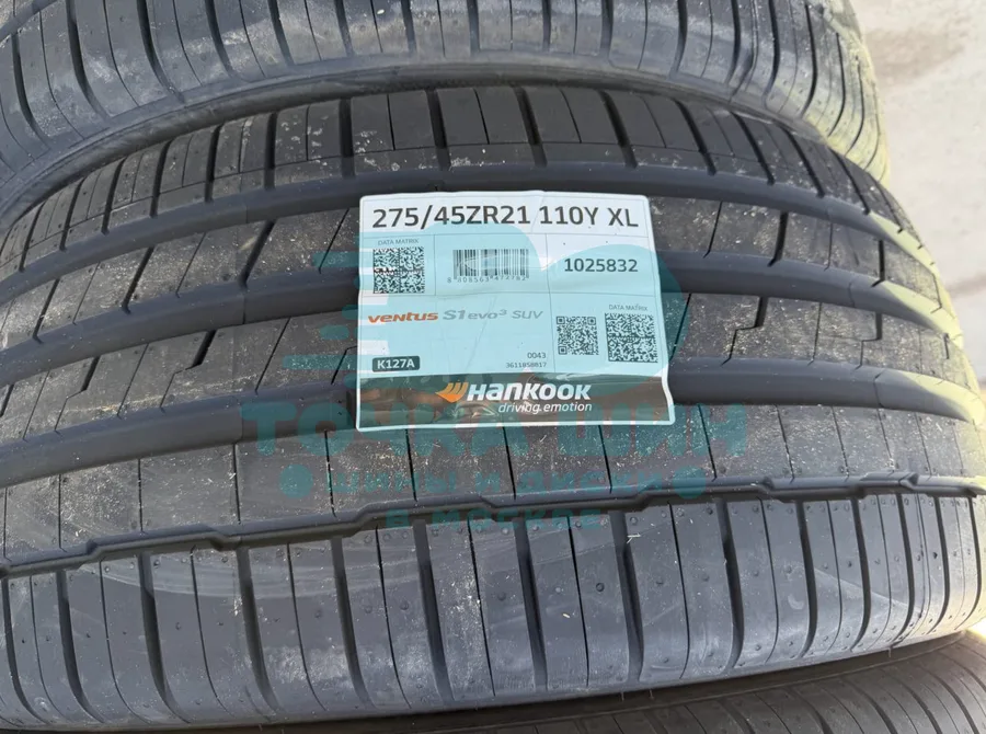 Шина Hankook Ventus Evo K137A SUV 275/45 R21 110Y XL