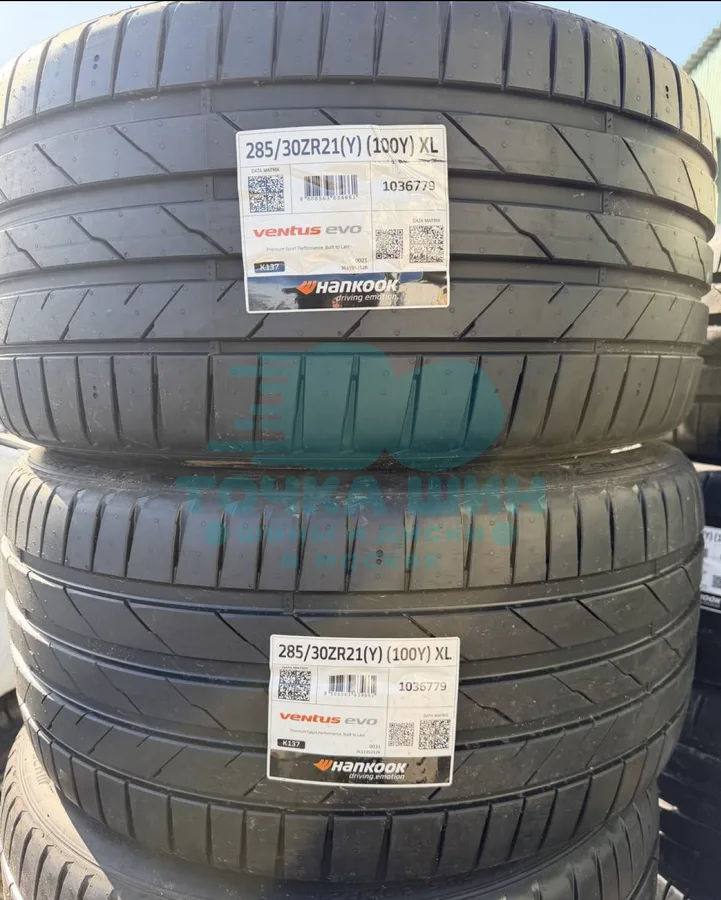 Шина Hankook Ventus Evo K137 285/30 R21 100Y XL — фото 1