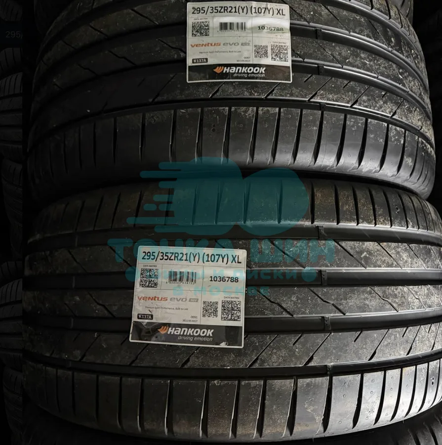 Шина Hankook Ventus Evo K137A SUV 295/35 R21 107Y XL