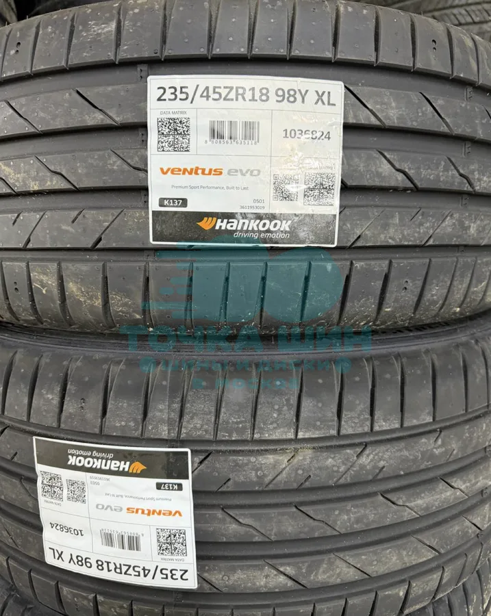 Шина Hankook Ventus Evo K137 235/45 R18 98Y