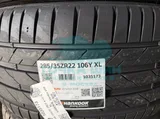 Шина Hankook Ventus Evo K137A SUV 285/40 R22 110Y XL — фото 1