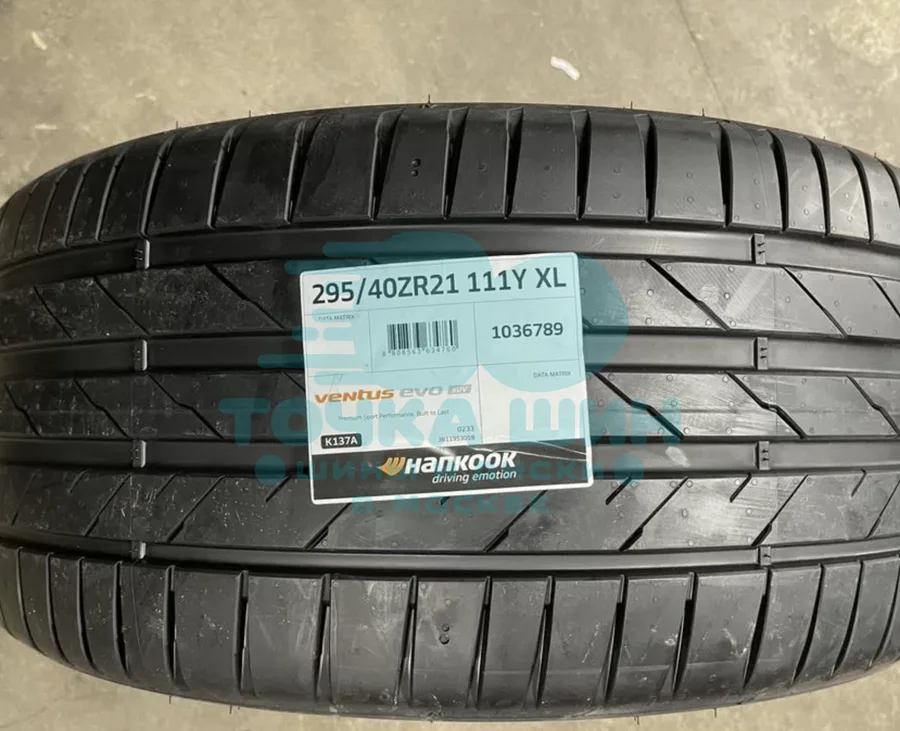 Шина Hankook Ventus Evo K137A SUV 295/40 R21 111Y XL — фото 1