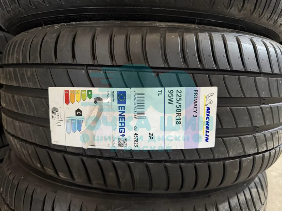 Шина Michelin Primacy 3 ST 225/50 R18 95W RunFlat *