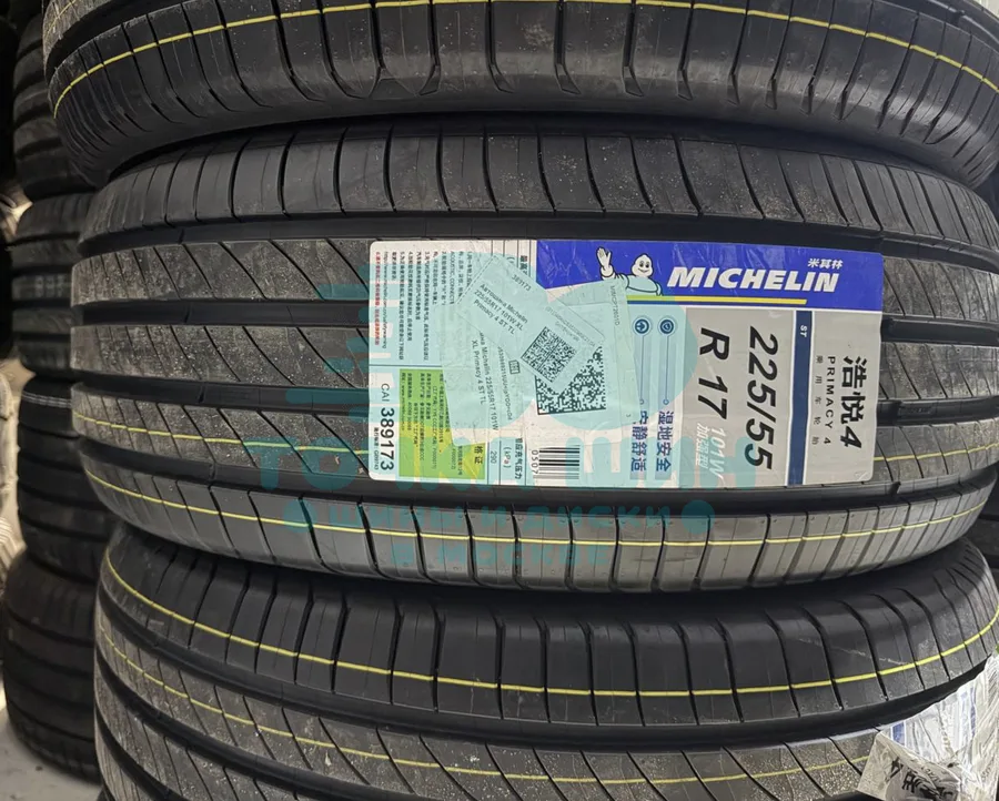 Шина Michelin Primacy 4 ST 225/55 R17 101W XL — фото 1