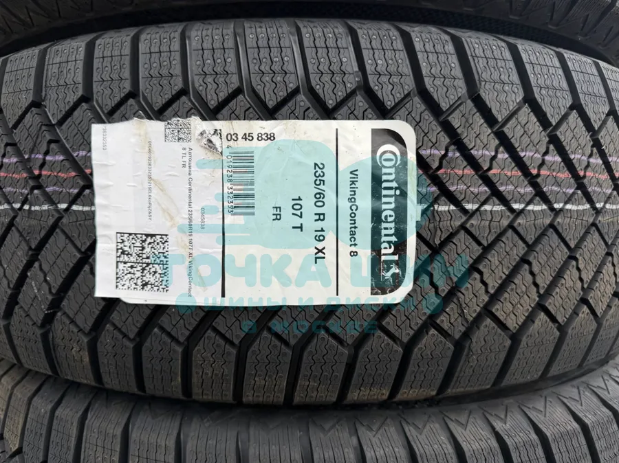 Шина Continental VikingContact 8 235/60 R19 107T XL