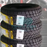 Шина Delinte Winter WD6 225/60 R18 100T — фото 1