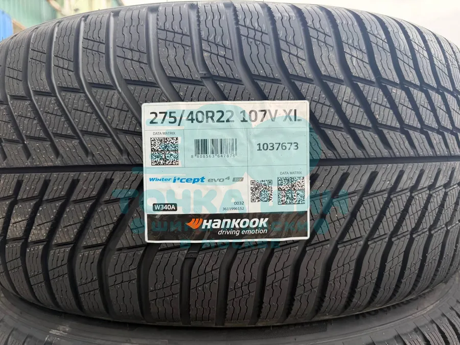 Шина Hankook Winter i*Cept Evo 4 X W340A SUV 275/40 R22 107V XL — фото 1