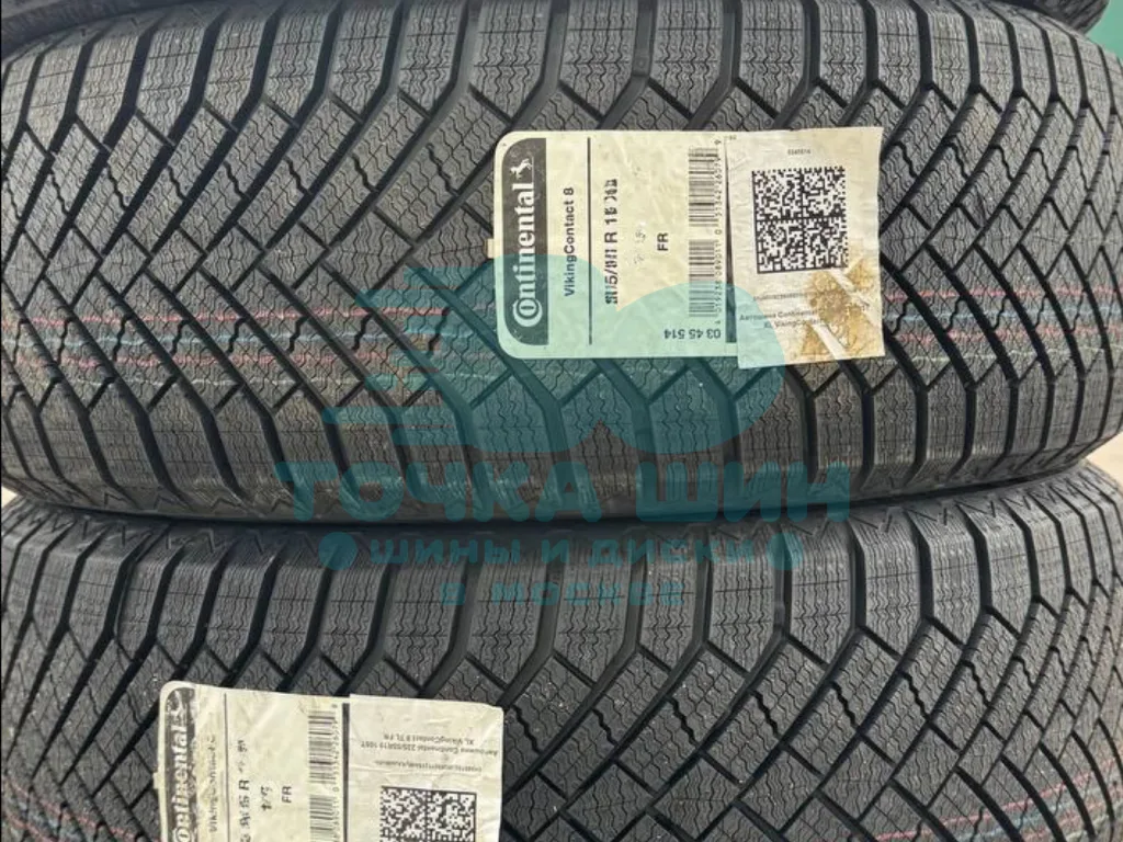 Шина Continental VikingContact 8 205/55 R17 95H XL