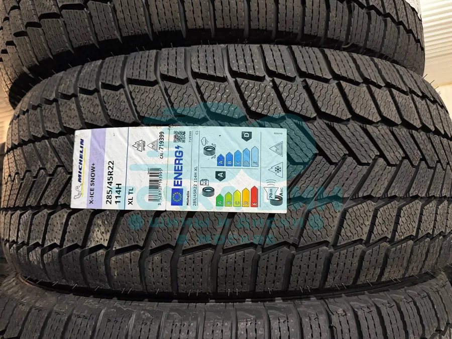 Шина Michelin X-Ice Snow + 285/45 R22 114H XL