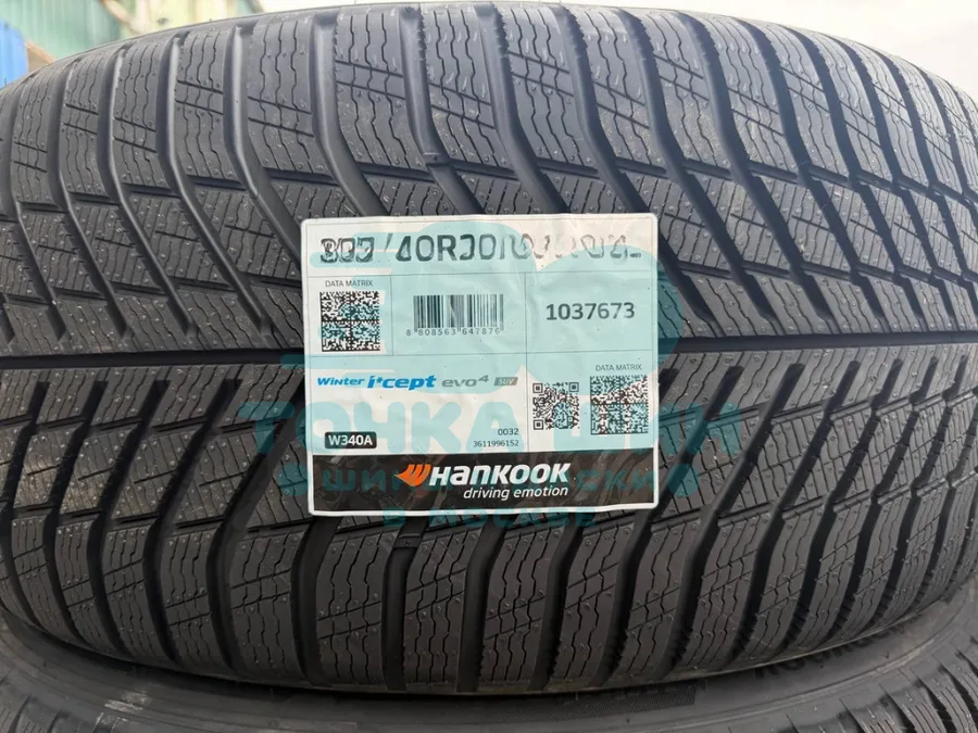 Шина Hankook Winter i*Cept Evo 4 W340 245/35 R19 93W