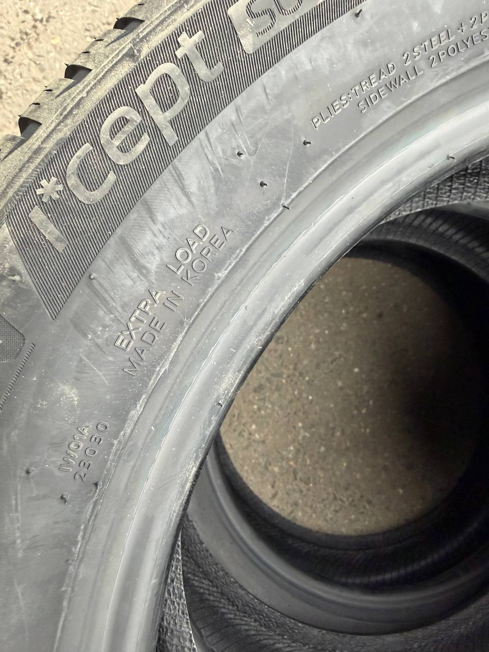 Боковина: EXTRA LOAD, MADE IN KOREA