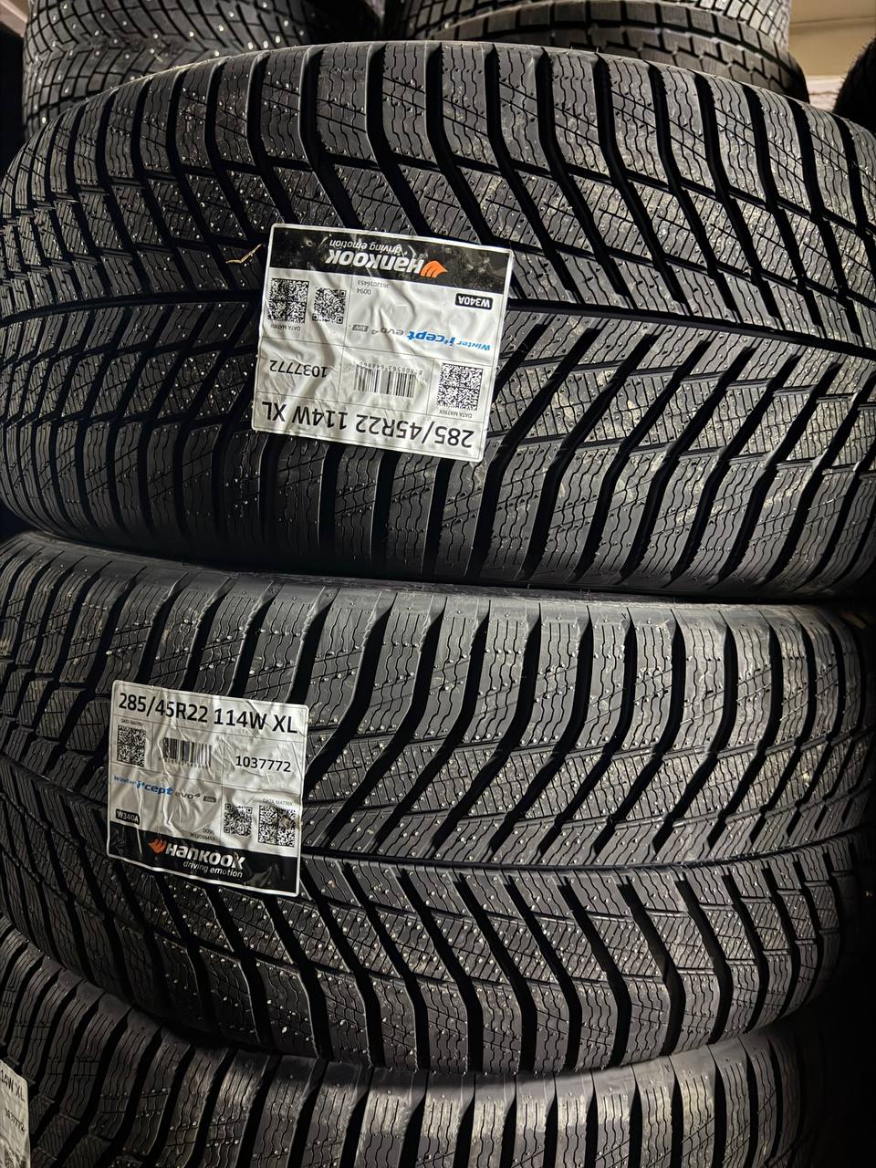 Комплект 285/45 R22 для Range Rover на складе