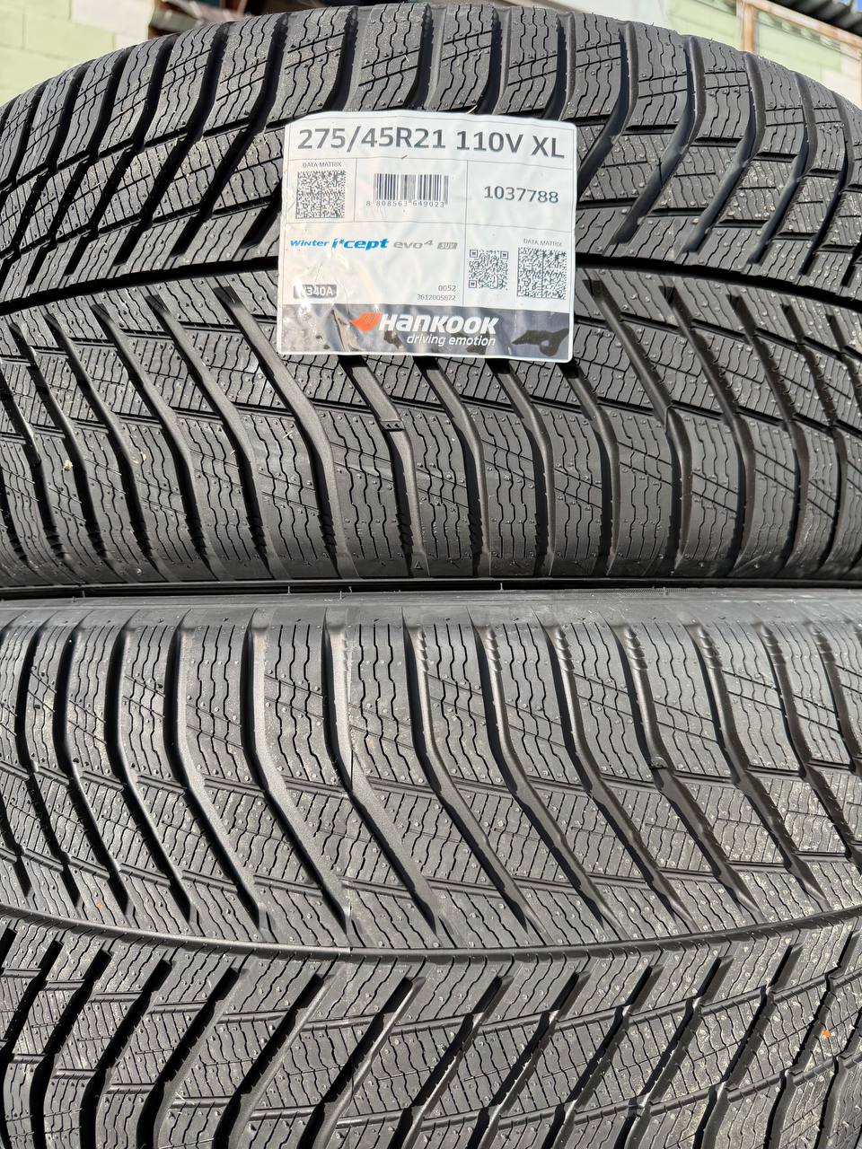 Передние шины 275/45 R21 — протектор