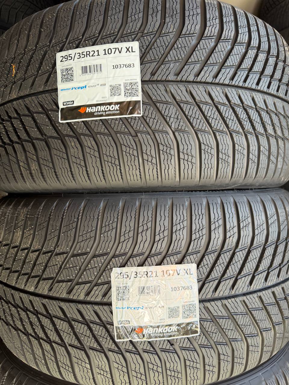 Передняя пара 295/35 R21 для BMW X5 M