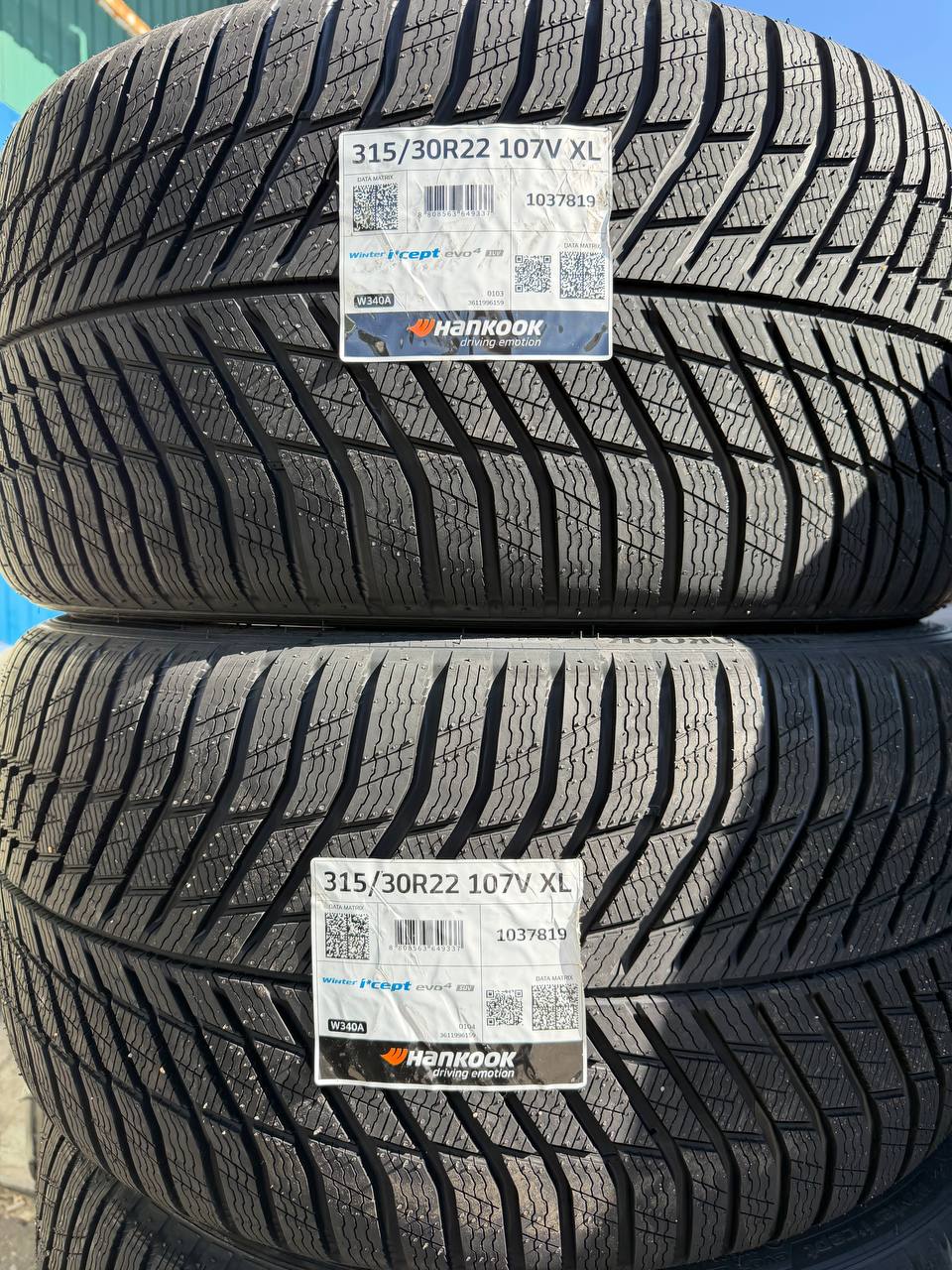 Задняя пара 315/30 R22 для BMW X5 M