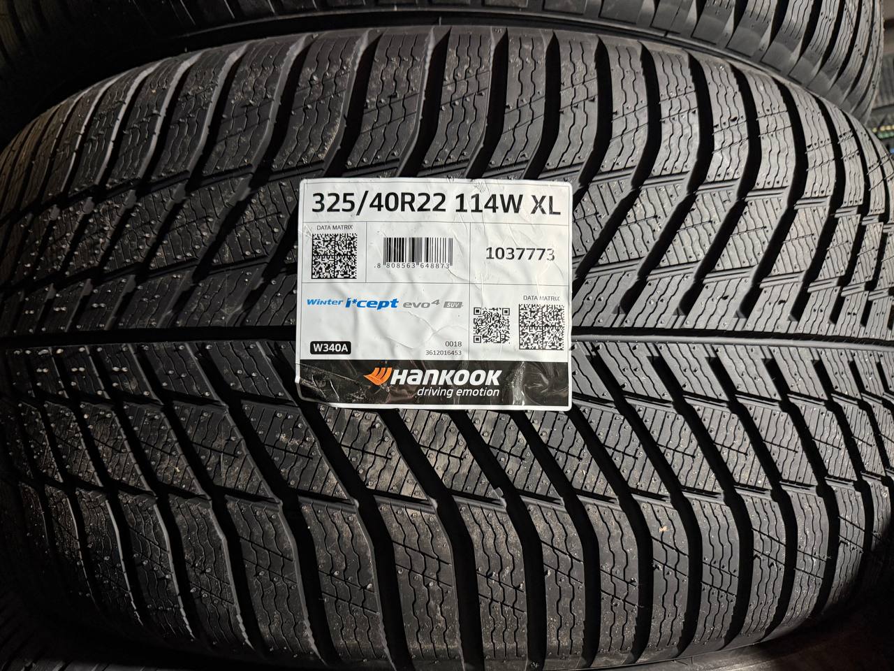Задние шины 325/40 R22 на складе