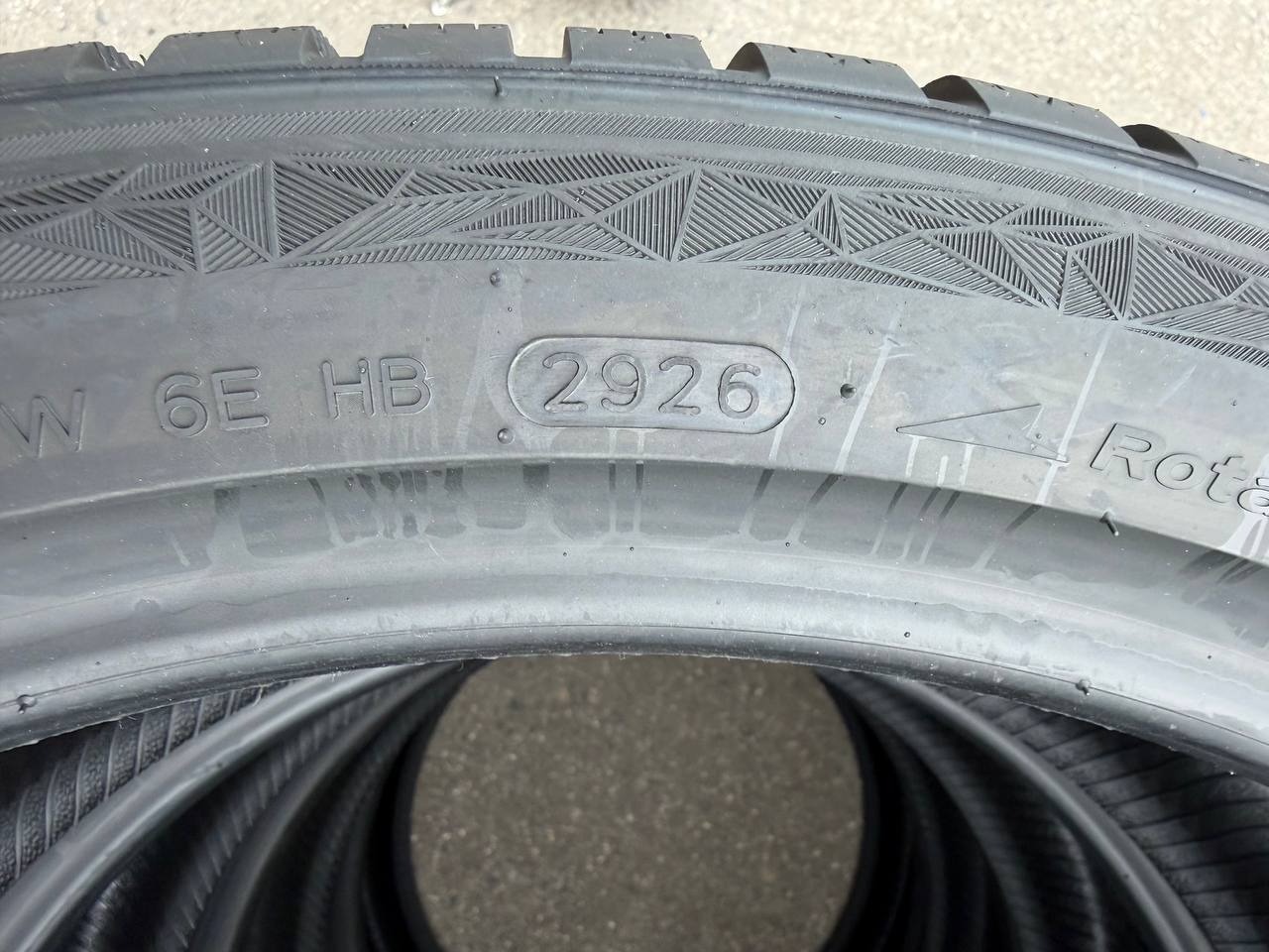 DOT 2926 — 29-я неделя 2026 года