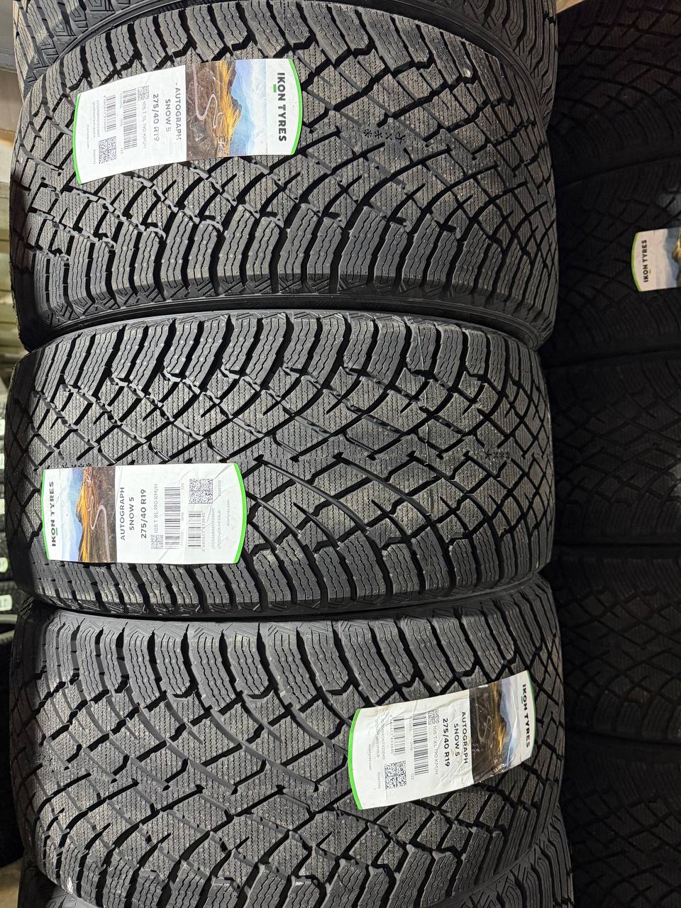 Задние шины 275/40 R19 — протектор