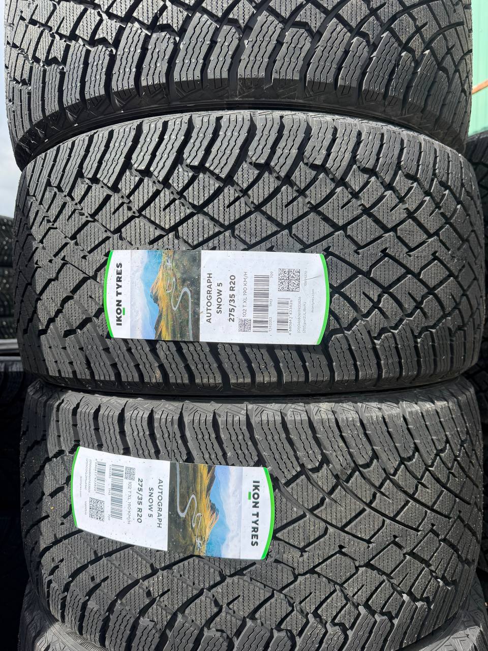 Задние шины 275/35 R20 — протектор