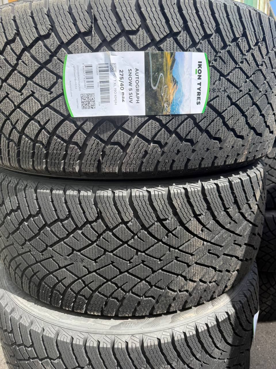 Передние шины 275/40 R22 — протектор