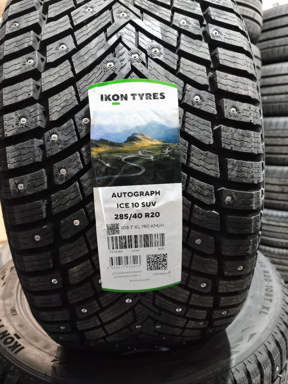 Задняя шина 285/40 R20 108T XL, TS78186