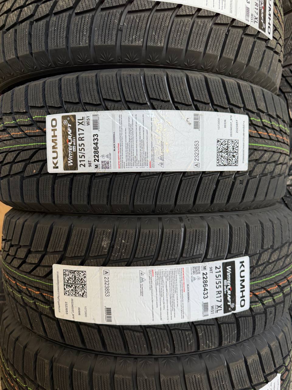 Зимние шины 215/55 R17 для Kia K5 и VW Passat на складе