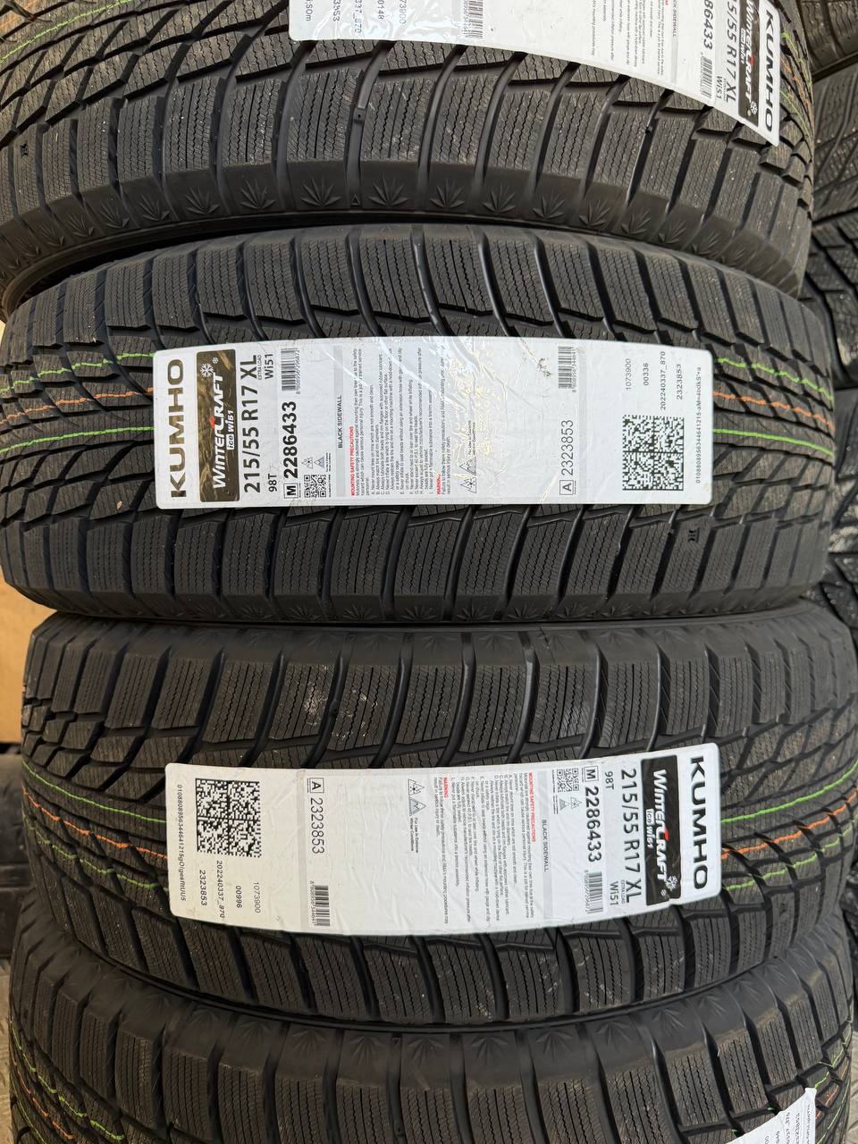 Протектор Kumho WinterCraft Ice WI51