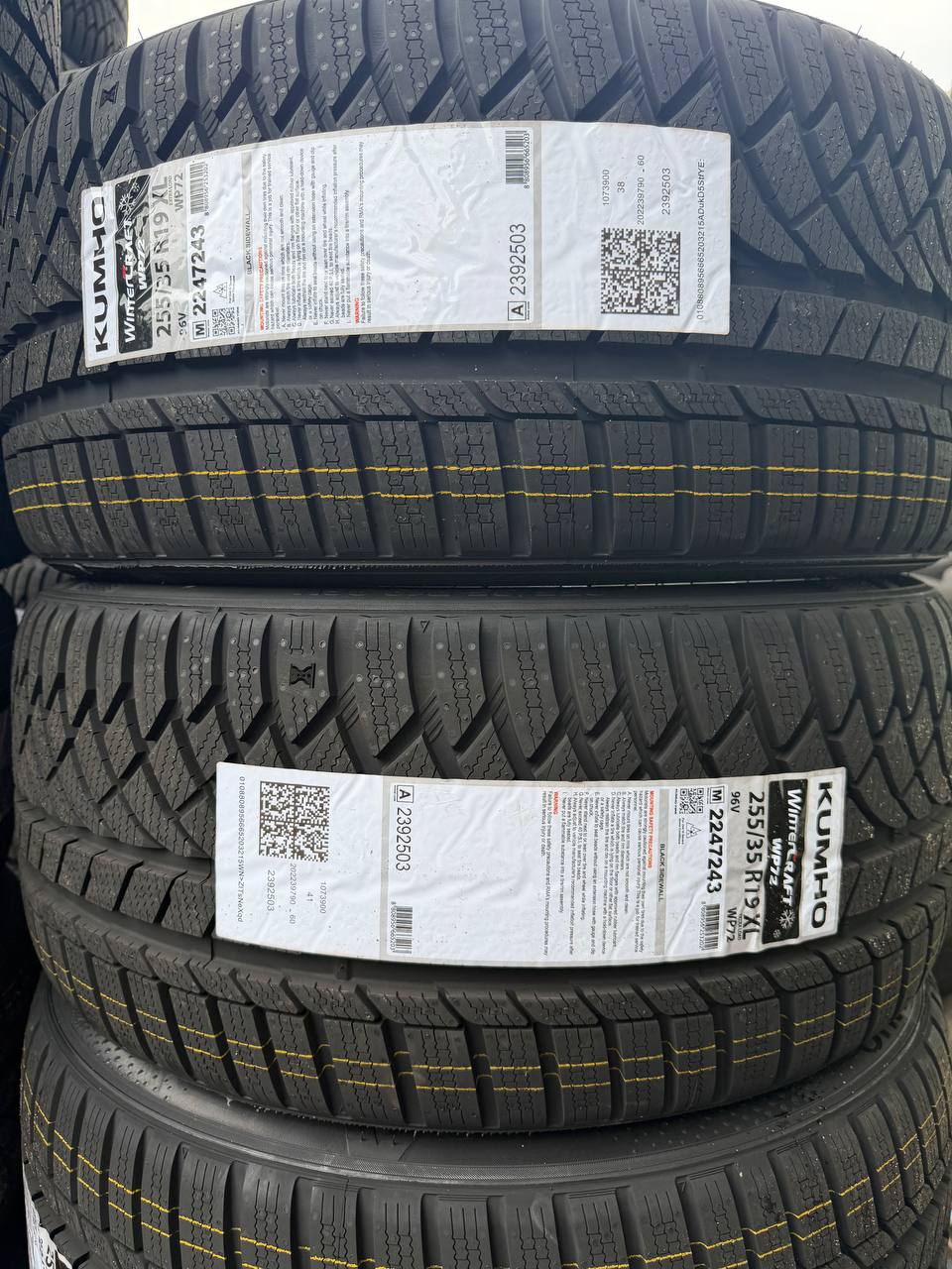 Разноширокий комплект Kumho WinterCraft WP72 R19 со склада