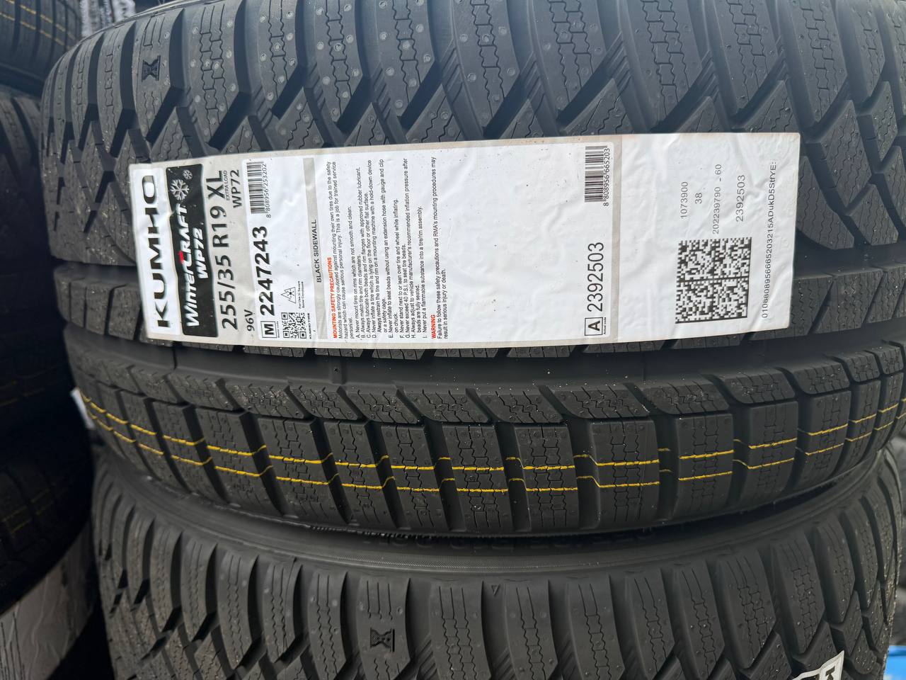 Kumho WinterCraft WP72 255/35 R19 96V XL